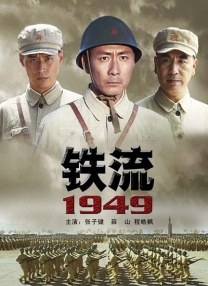 三级aa久久