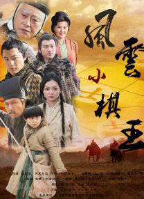 福利一区二区在线观看